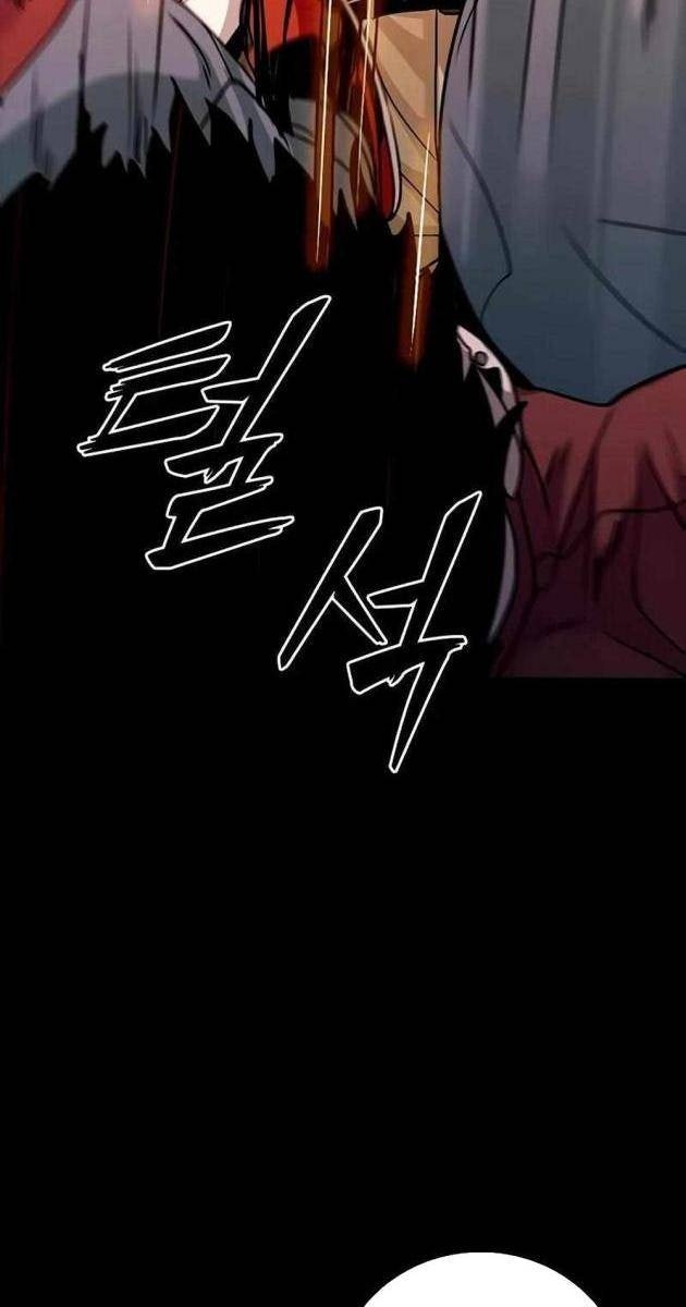 Thế Hệ Tồi Tệ - Page 45