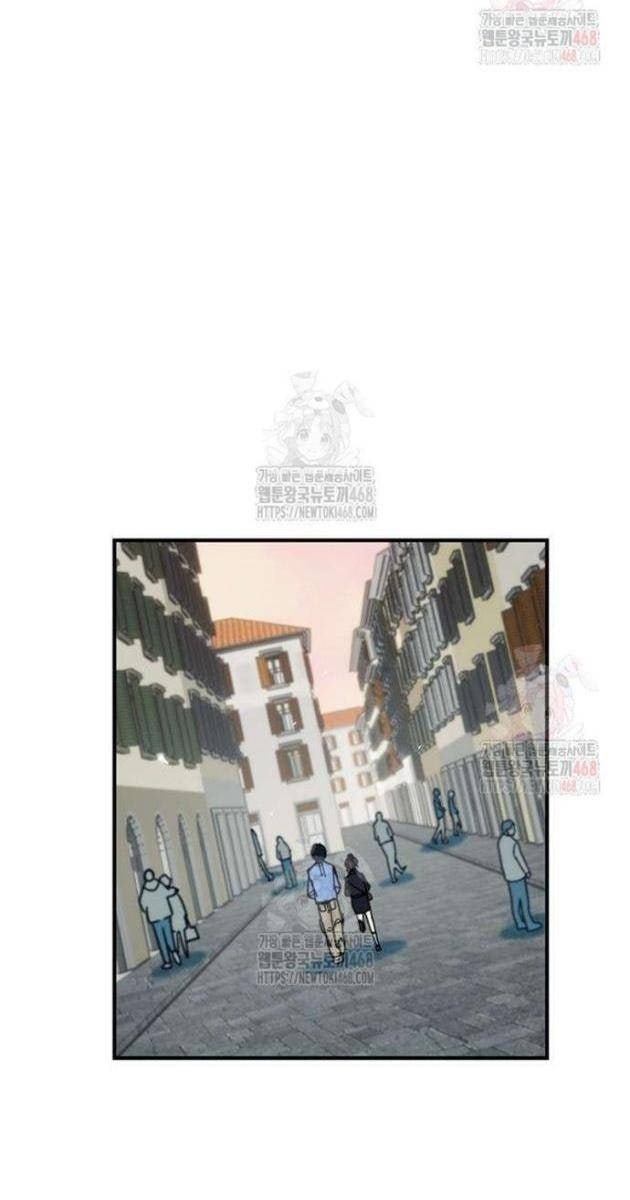 Tôi Bị Hiểu Lầm Là Siêu Sao Trên Sân Cỏ - Page 102