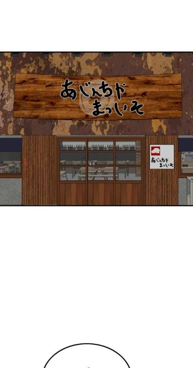 Người Xấu - Page 137