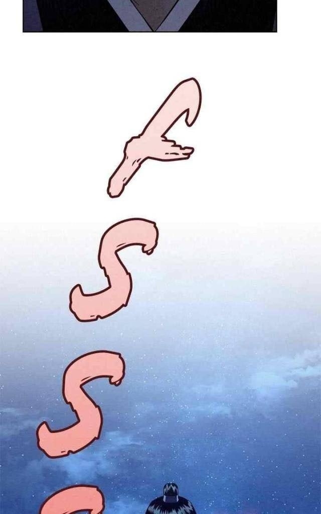 Thợ Săn Mosin - Page 39