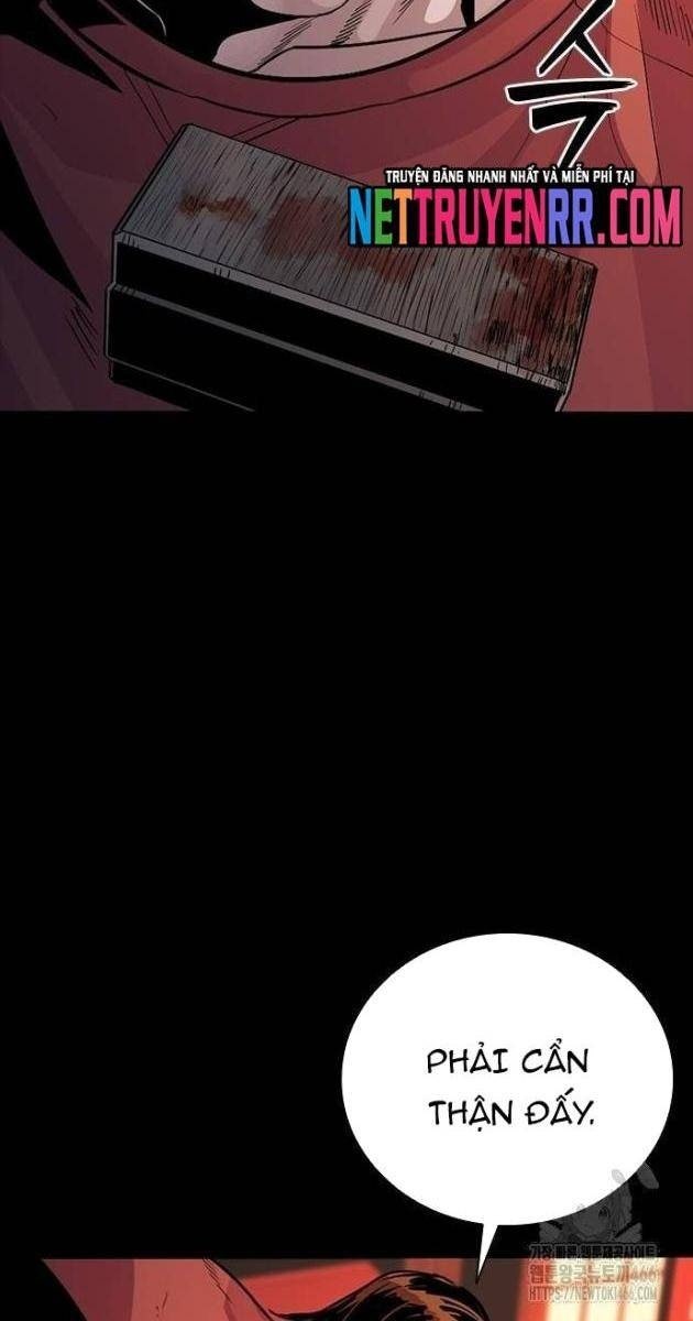 Thế Hệ Tồi Tệ - Page 19