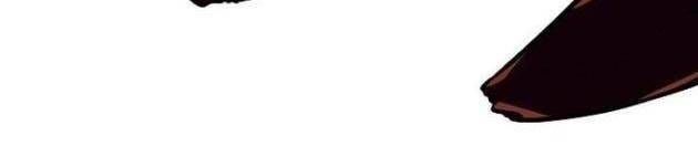 Chuyển Sinh Thành Con Ngoài Giá Thú Của Gia Đình Kiếm Thuật Danh Tiếng - Page 71