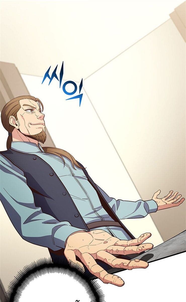 Con Đường Đế Vương - Page 110