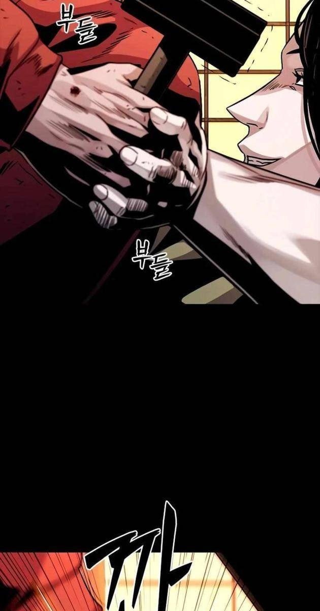 Thế Hệ Tồi Tệ - Page 36