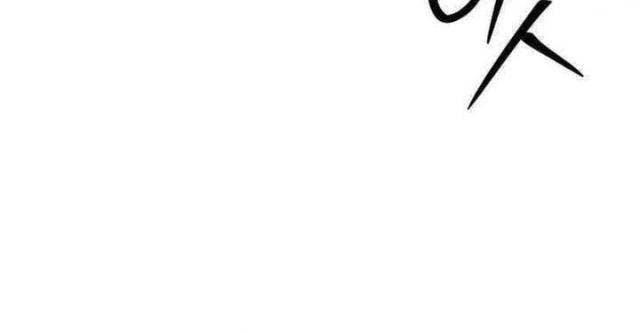 Đại Cao Thủ - Page 44