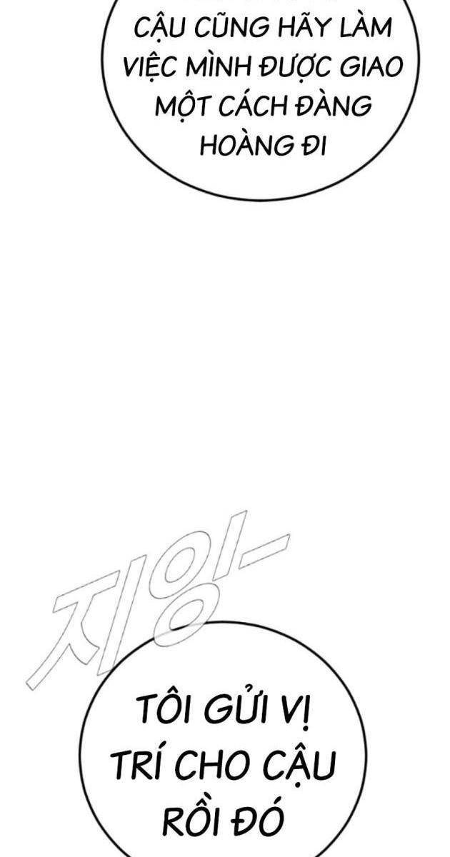 Bố Tôi Là Đặc Vụ - Page 76