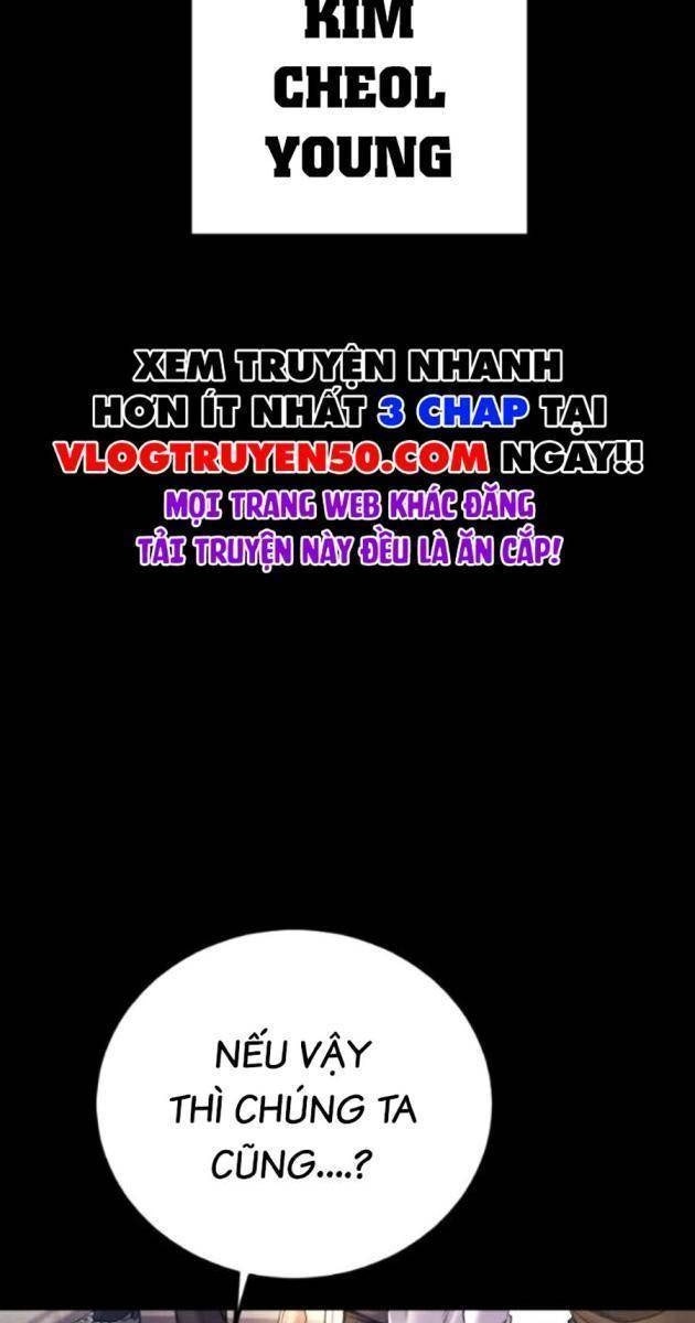 Bố Tôi Là Đặc Vụ - Page 13