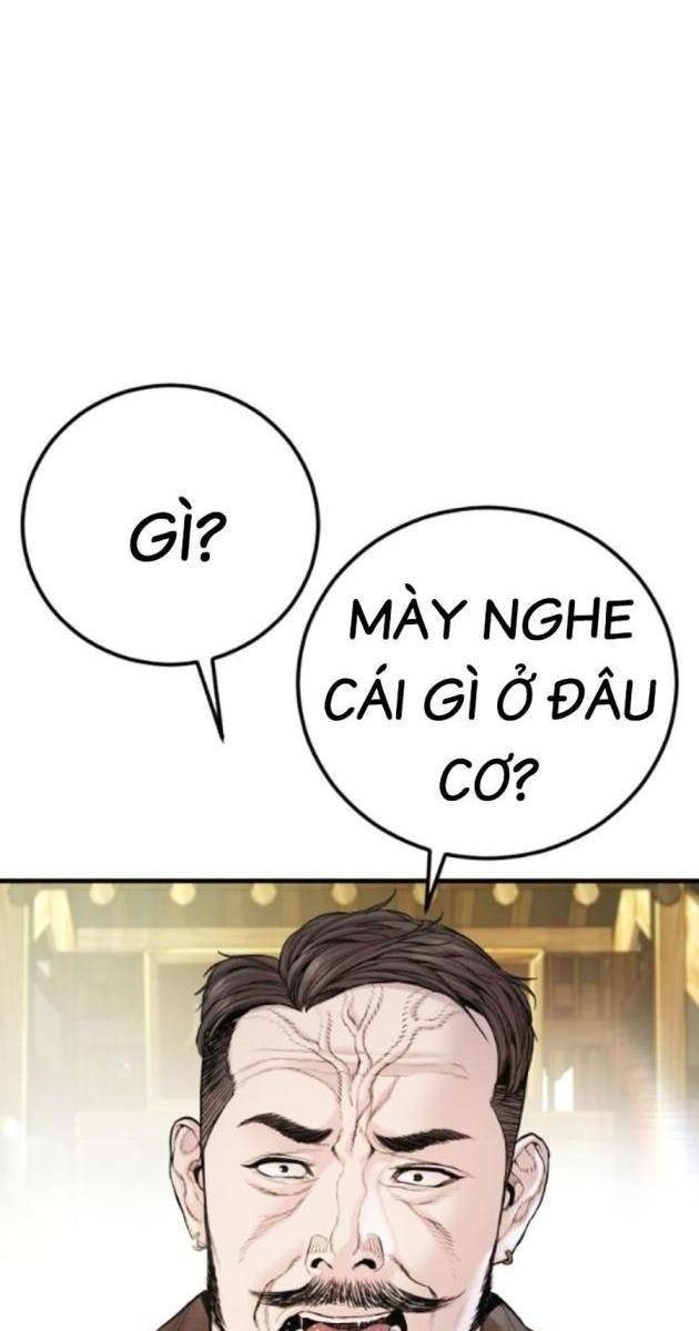 Bố Tôi Là Đặc Vụ - Page 88