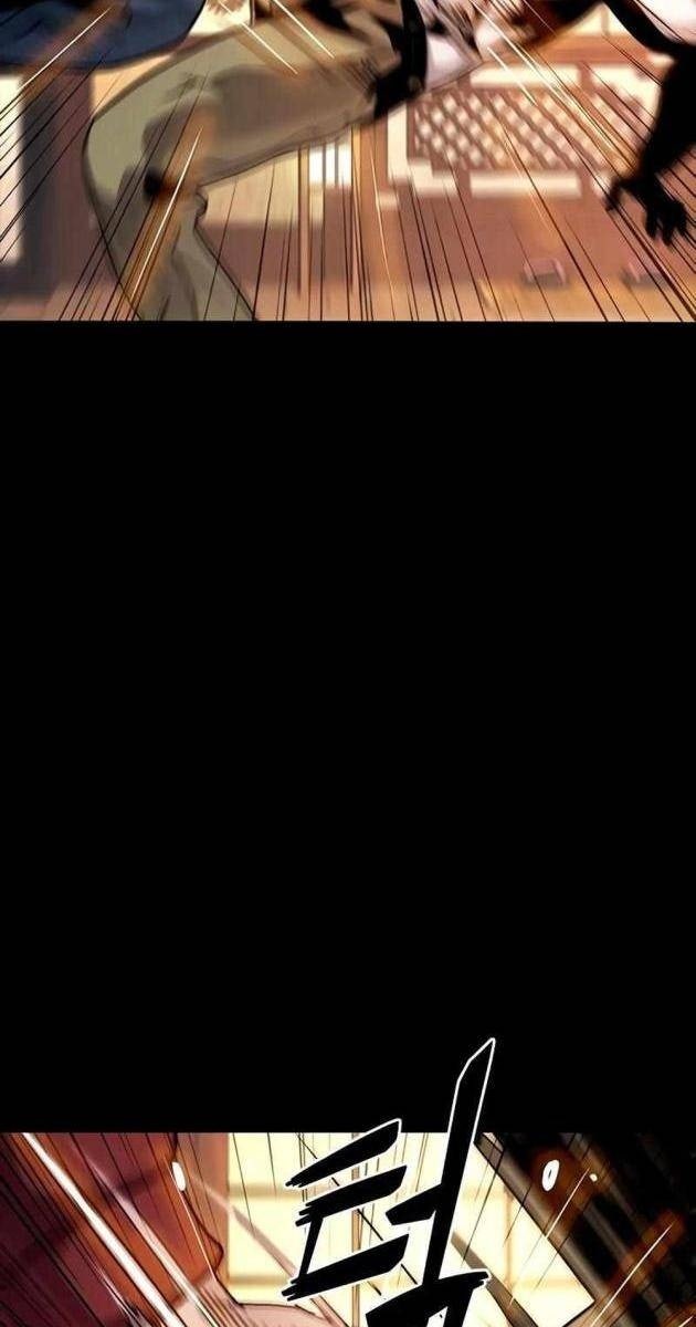 Thế Hệ Tồi Tệ - Page 33