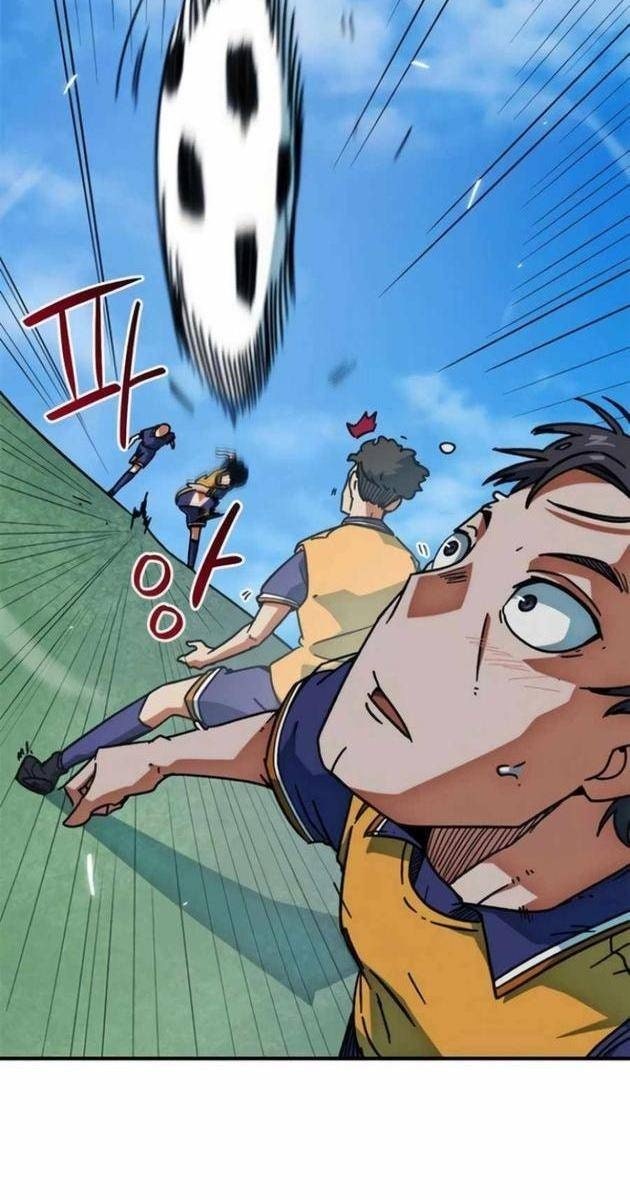 Tôi Bị Hiểu Lầm Là Siêu Sao Trên Sân Cỏ - Page 125