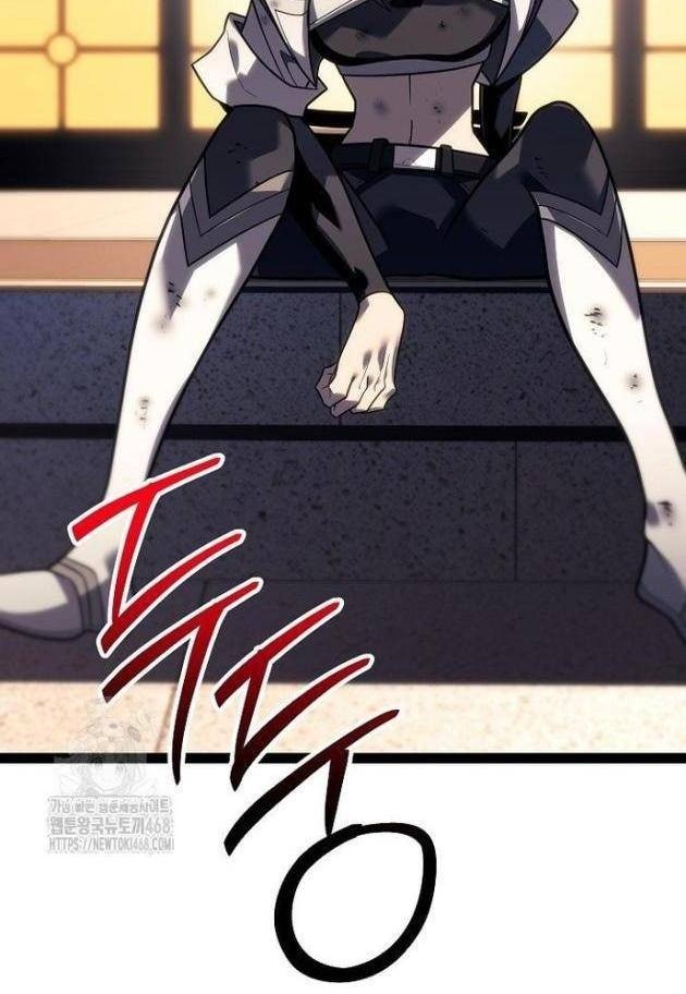 Chuyển Sinh Thành Con Ngoài Giá Thú Của Gia Đình Kiếm Thuật Danh Tiếng - Page 80