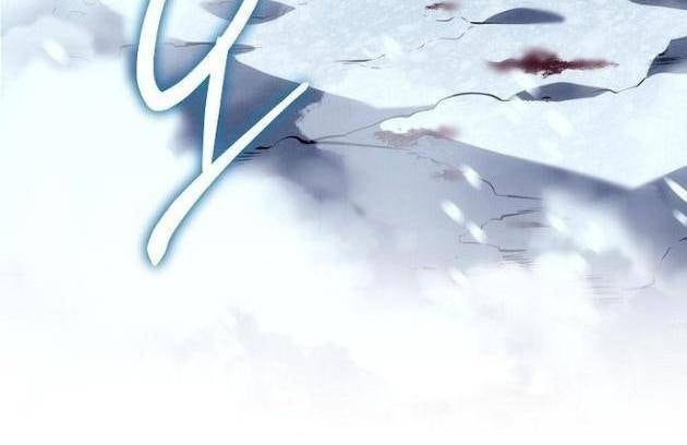 Chuyển Sinh Thành Con Ngoài Giá Thú Của Gia Đình Kiếm Thuật Danh Tiếng - Page 157