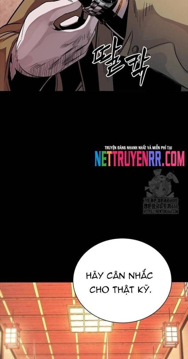 Thế Hệ Tồi Tệ - Page 236