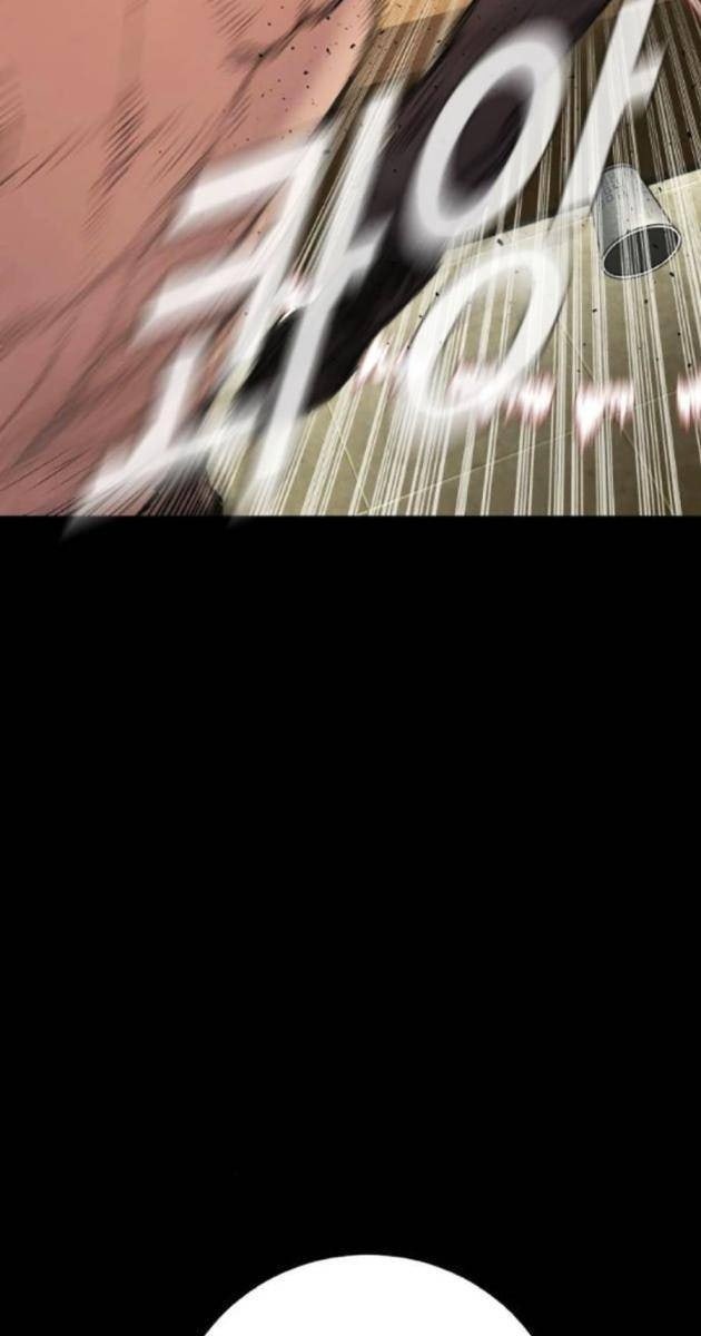 Bố Tôi Là Đặc Vụ - Page 55