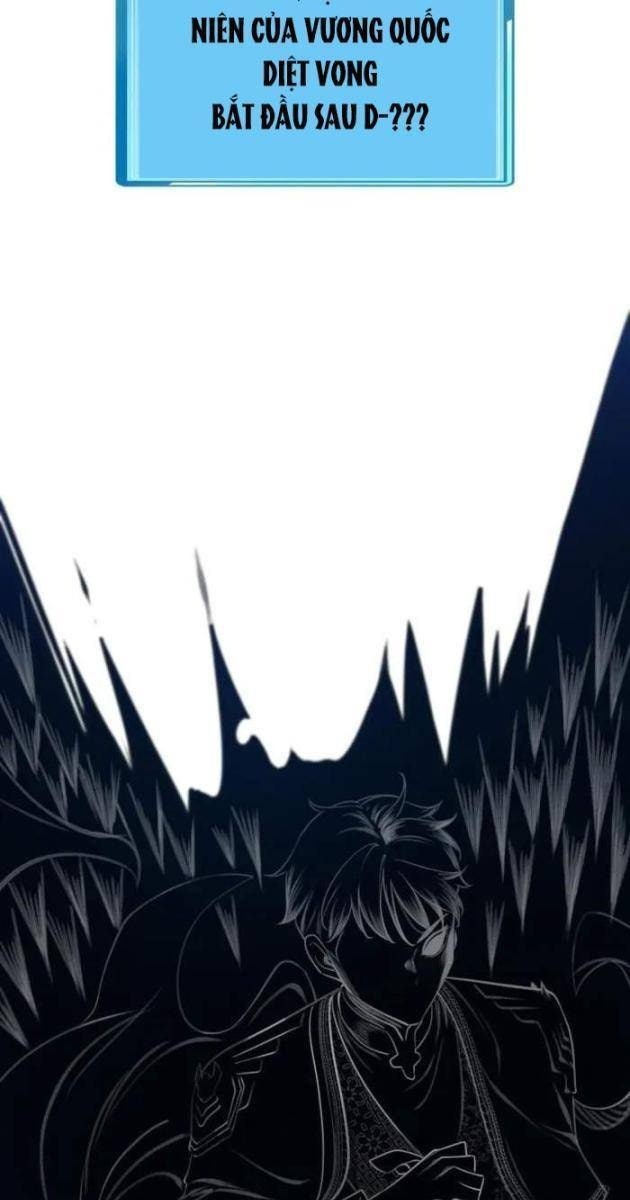 Định Mệnh Được Yêu Bởi Kẻ Phản Diện - Page 27