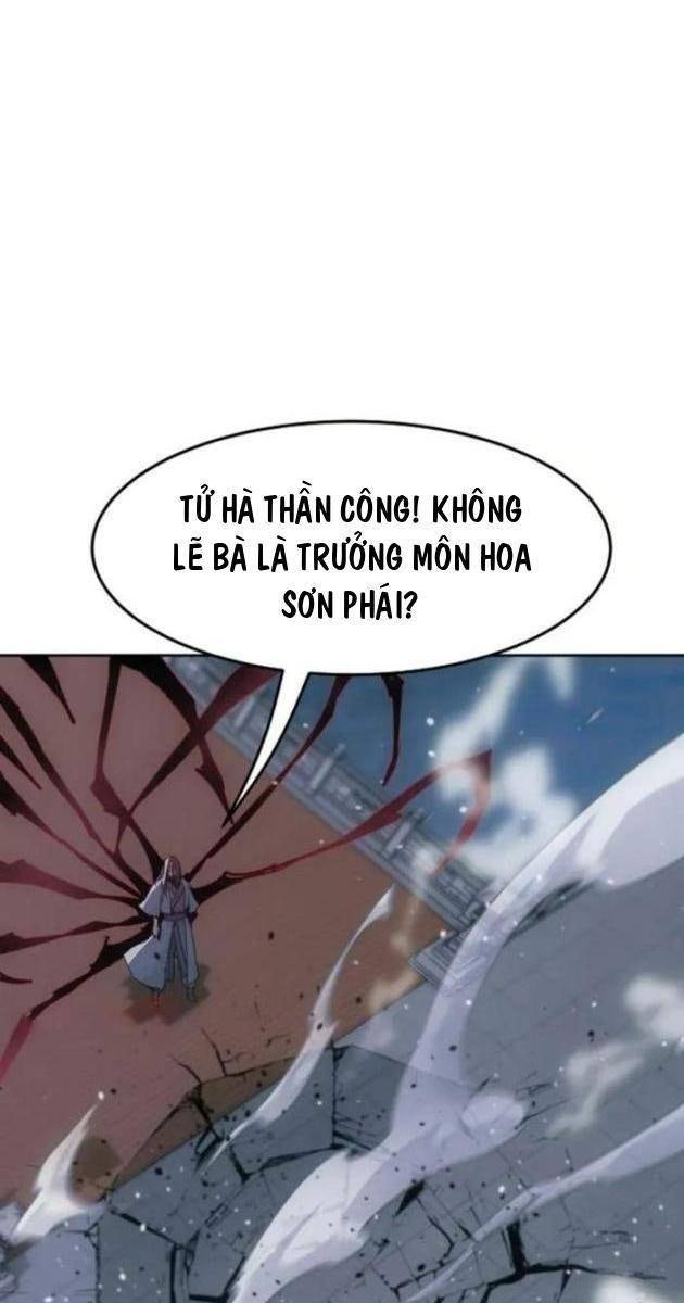 Tiểu Gia Chủ của Tứ Xuyên Đường Gia trở thành Kiếm Thần - Page 47