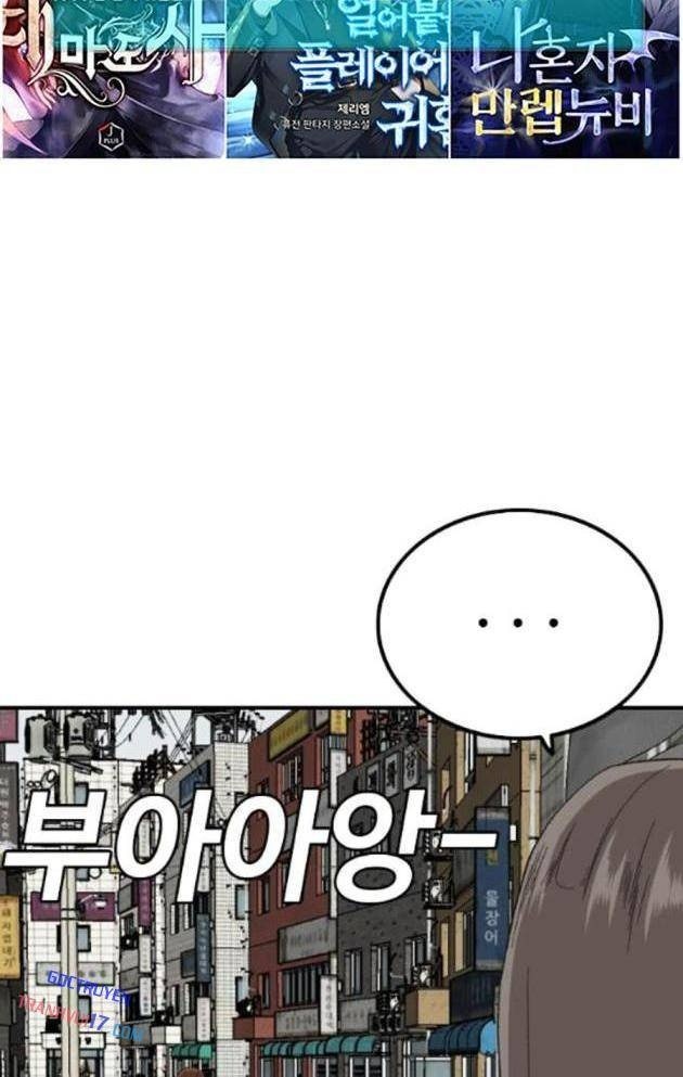 Người Xấu - Page 39