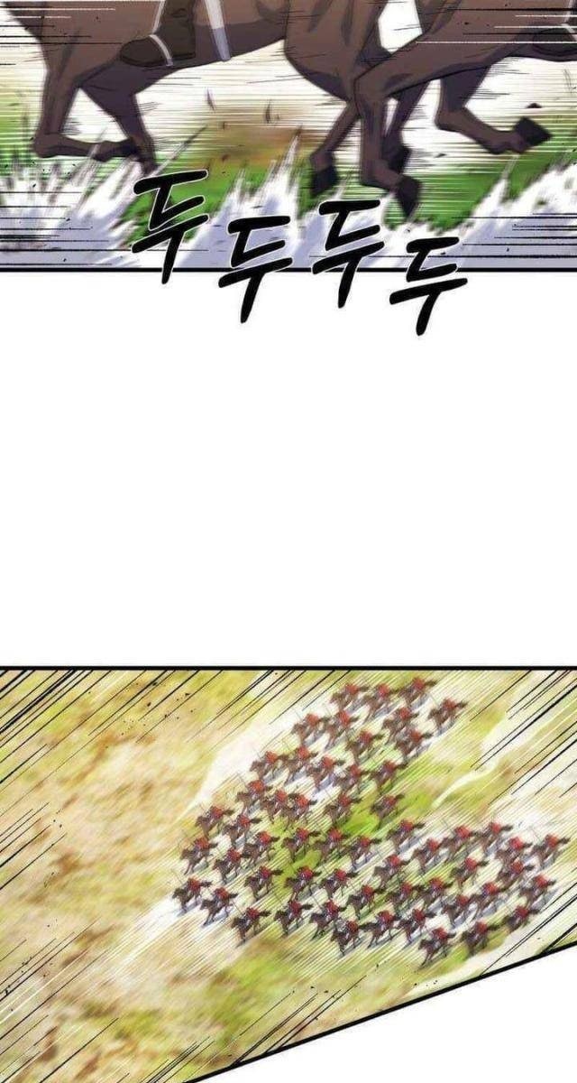 Đại Cao Thủ - Page 40