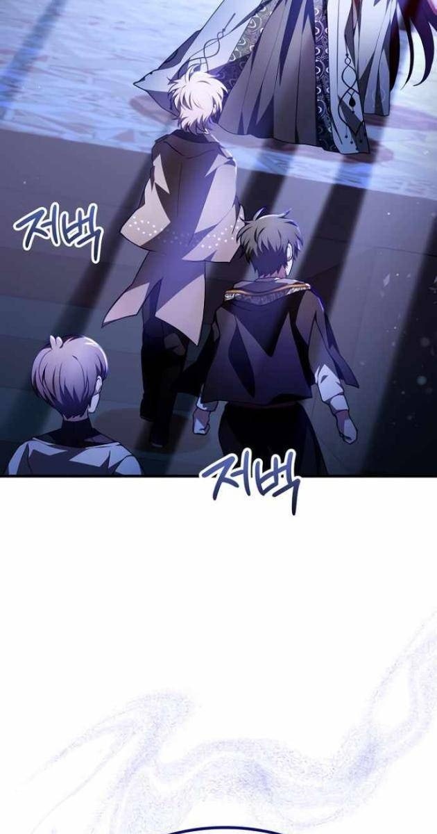 Xin Hãy Đọc - Page 18