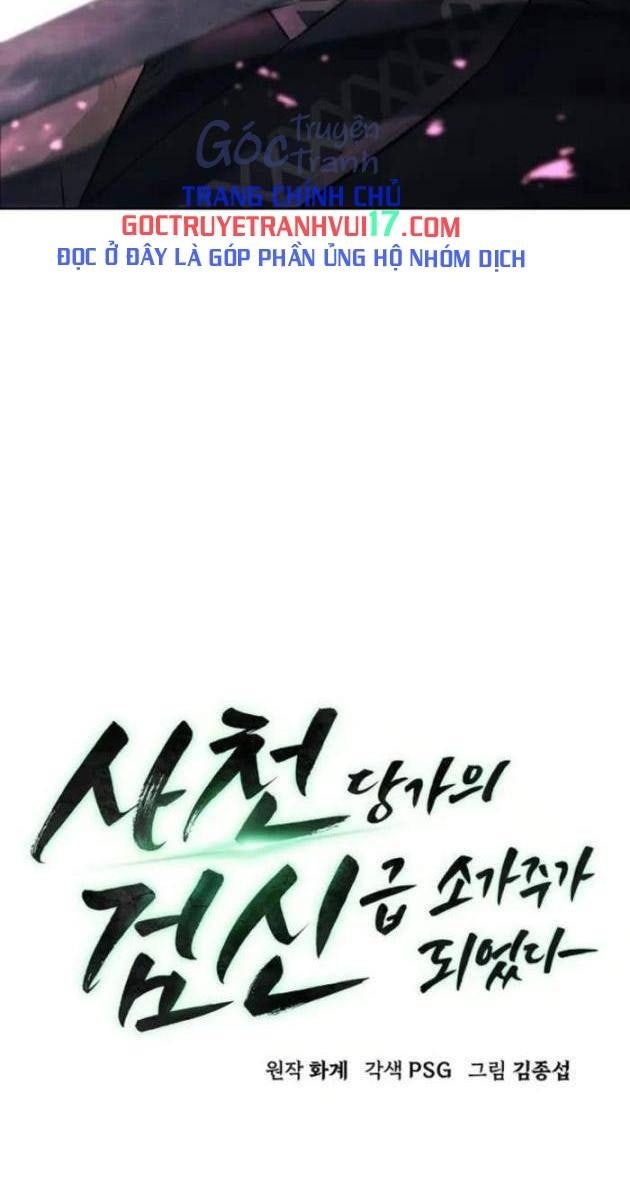 Tiểu Gia Chủ của Tứ Xuyên Đường Gia trở thành Kiếm Thần - Page 46