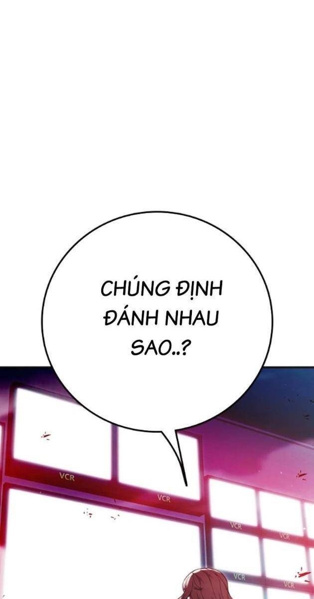 Nhà Tù Vị Thành Niên - Page 18