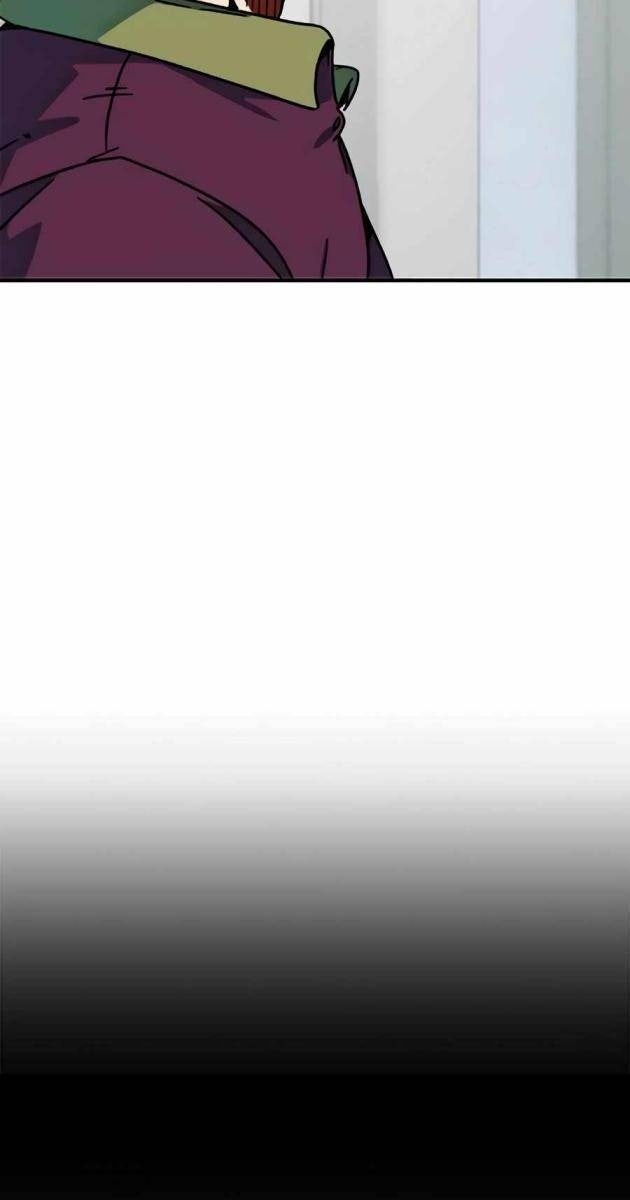 Tôi Bị Hiểu Lầm Là Siêu Sao Trên Sân Cỏ - Page 126