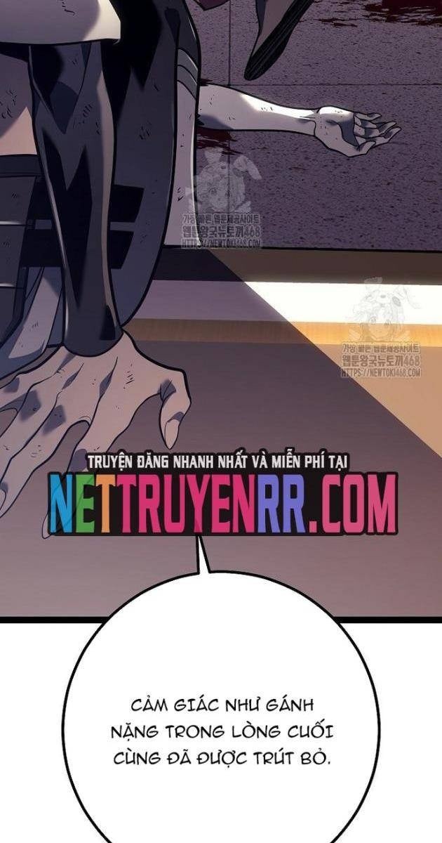 Chuyển Sinh Thành Con Ngoài Giá Thú Của Gia Đình Kiếm Thuật Danh Tiếng - Page 85