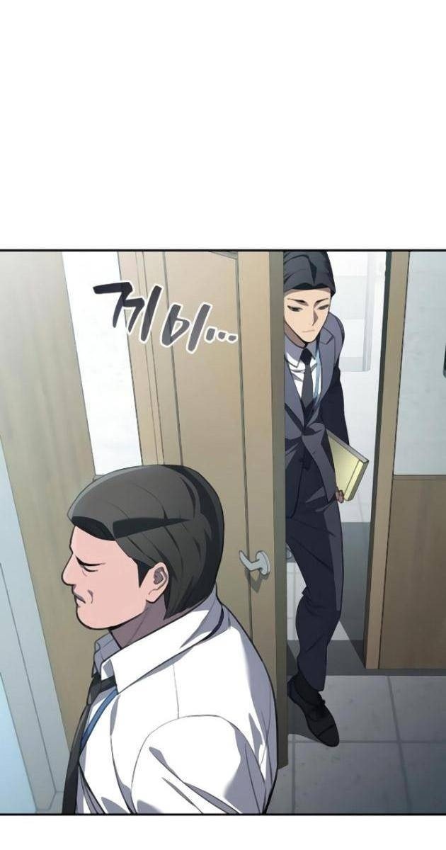 Uỷ Ban Thương Mại Công Bằng - Page 99