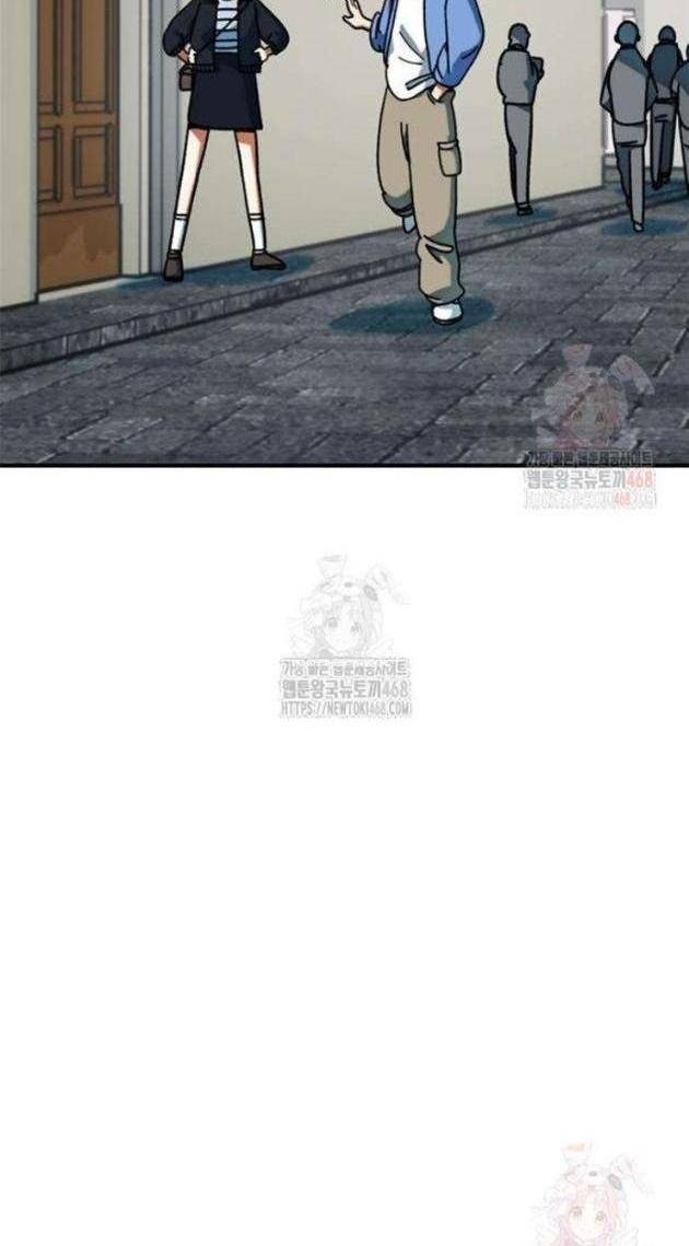 Tôi Bị Hiểu Lầm Là Siêu Sao Trên Sân Cỏ - Page 109