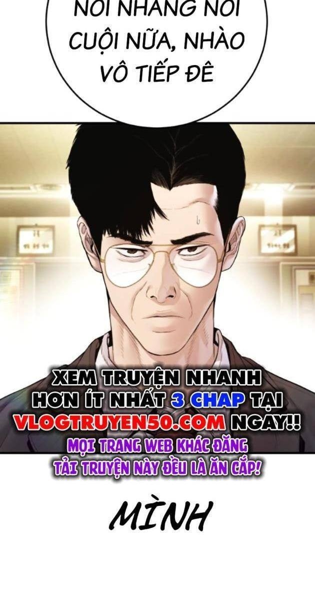 Bố Tôi Là Đặc Vụ - Page 44