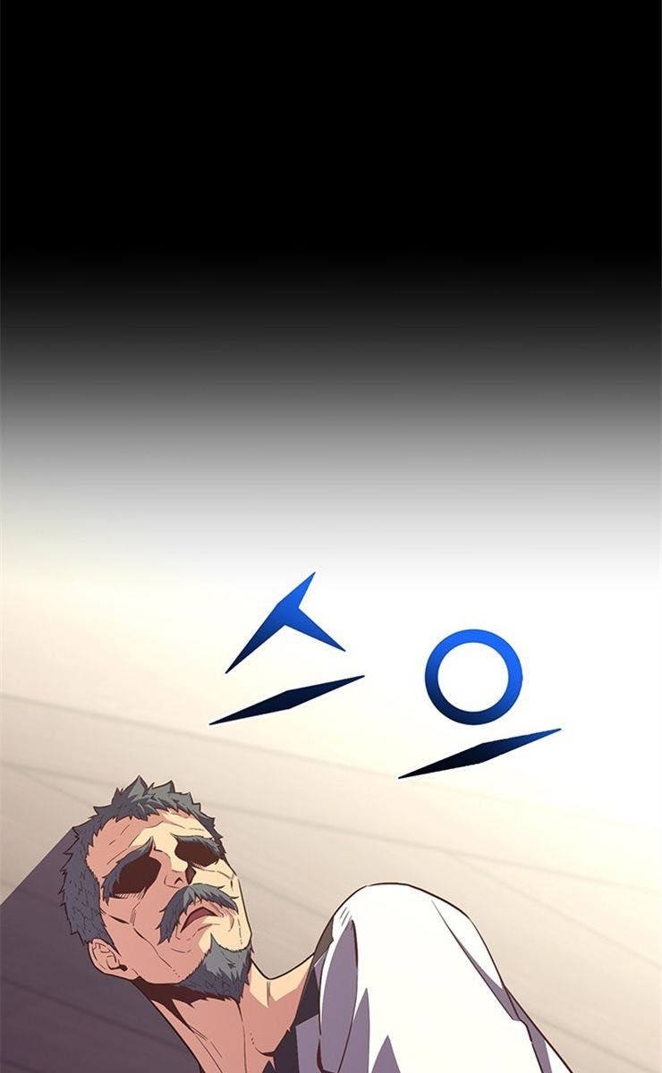 Con Đường Đế Vương - Page 44