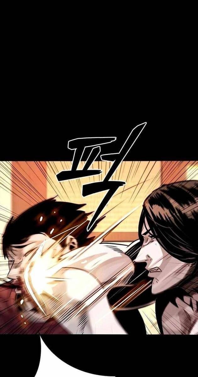 Thế Hệ Tồi Tệ - Page 42