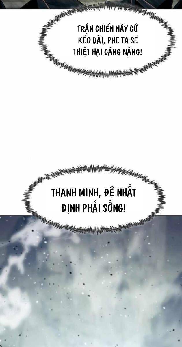 Tiểu Gia Chủ của Tứ Xuyên Đường Gia trở thành Kiếm Thần - Page 17