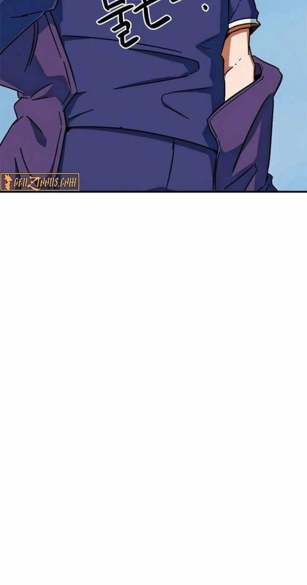 Tôi Bị Hiểu Lầm Là Siêu Sao Trên Sân Cỏ - Page 27