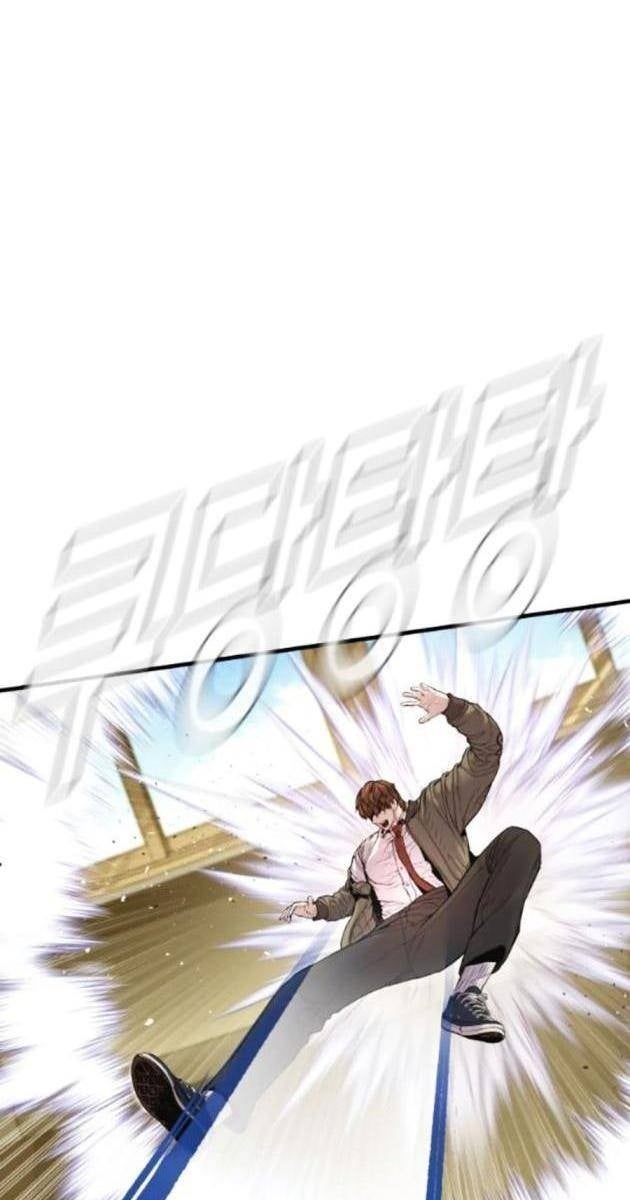 Bố Tôi Là Đặc Vụ - Page 22