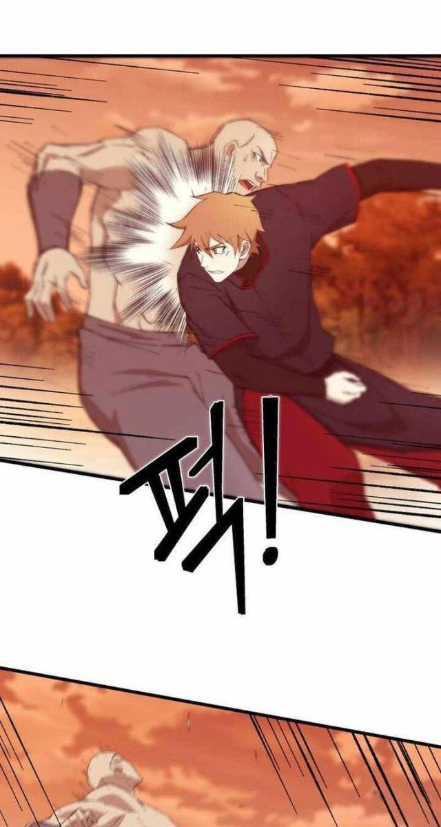 Đại Cao Thủ - Page 5