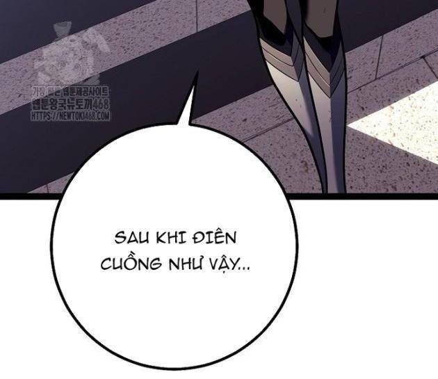 Chuyển Sinh Thành Con Ngoài Giá Thú Của Gia Đình Kiếm Thuật Danh Tiếng - Page 83