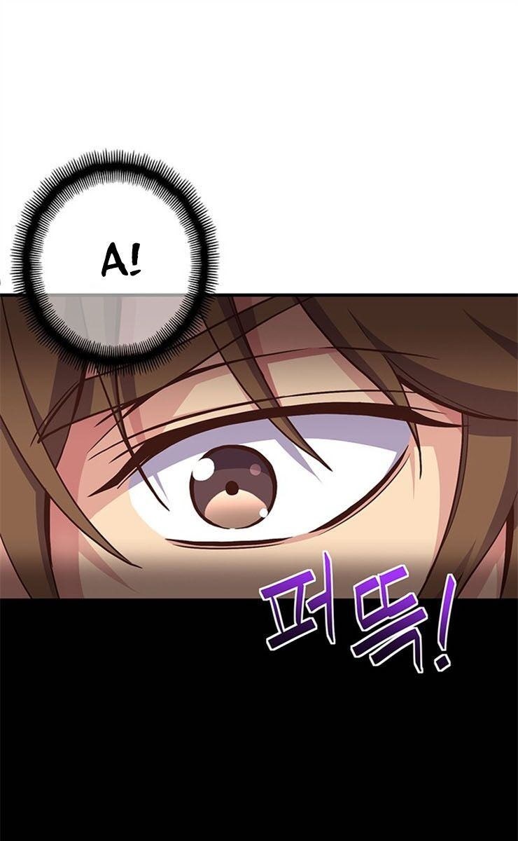 Con Đường Đế Vương - Page 97