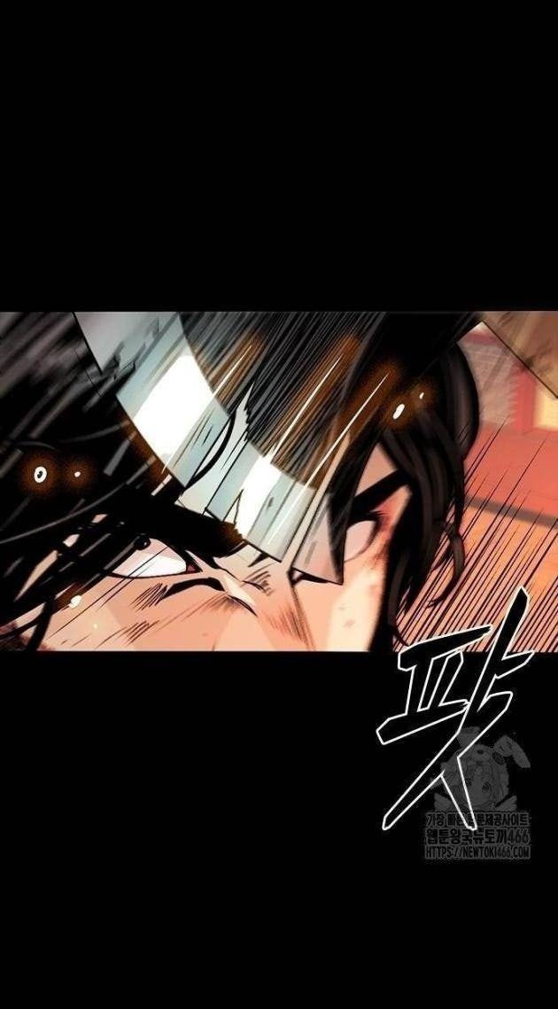 Thế Hệ Tồi Tệ - Page 147