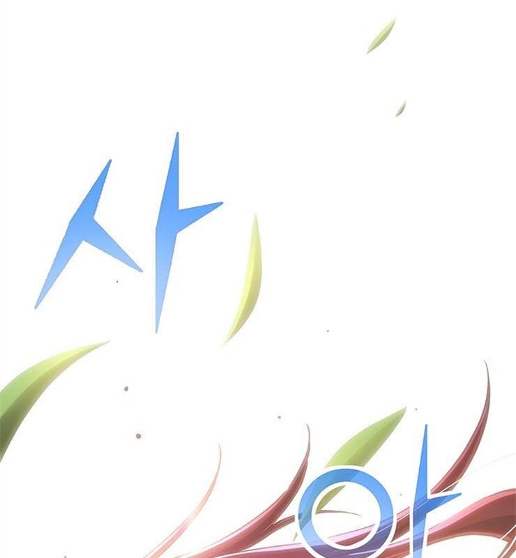 Con Đường Đế Vương - Page 120