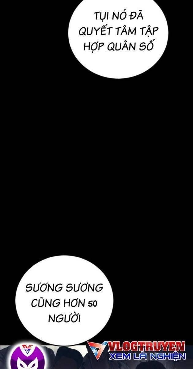 Bố Tôi Là Đặc Vụ - Page 8