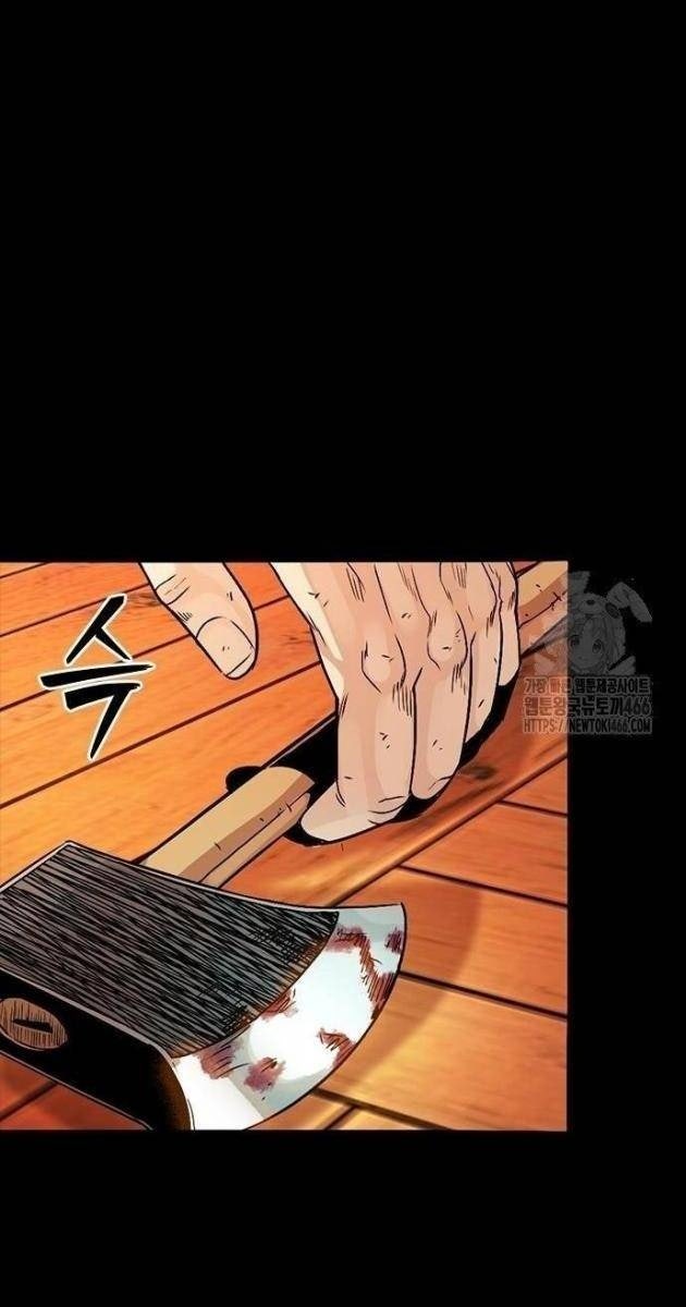 Thế Hệ Tồi Tệ - Page 154