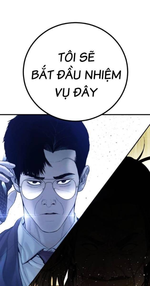 Bố Tôi Là Đặc Vụ - Page 203