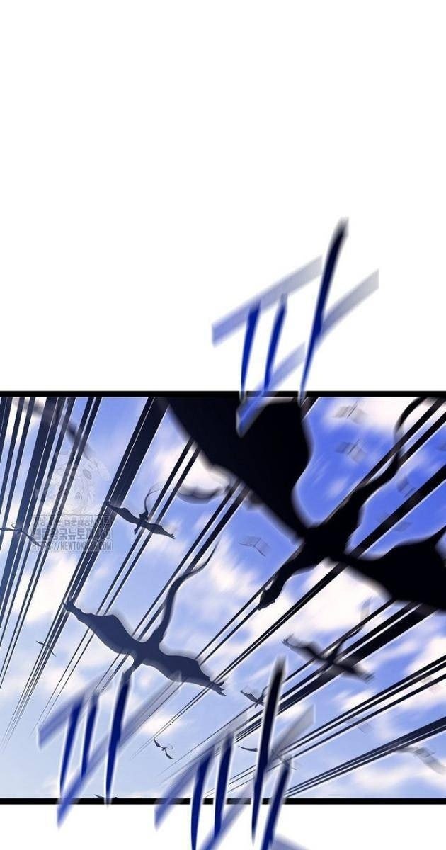 Chuyển Sinh Thành Con Ngoài Giá Thú Của Gia Đình Kiếm Thuật Danh Tiếng - Page 58