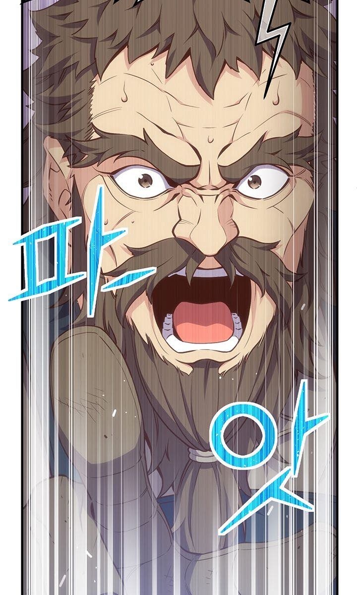 Con Đường Đế Vương - Page 45