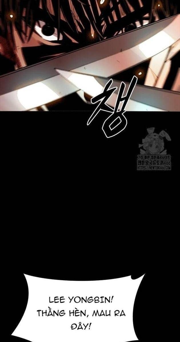 Thế Hệ Tồi Tệ - Page 11