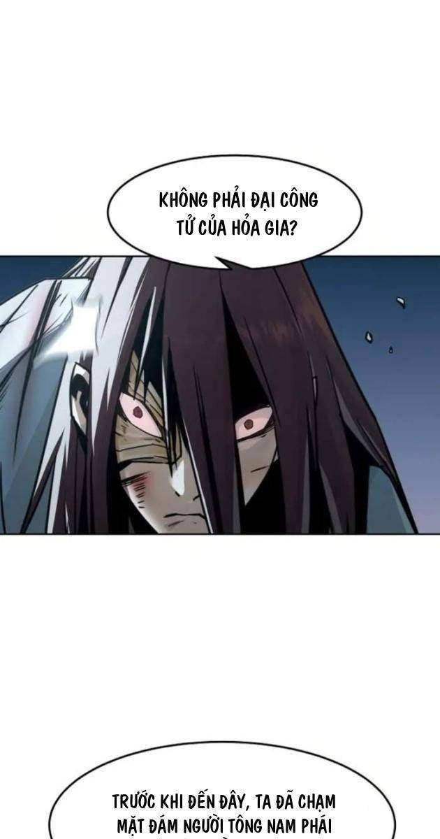 Tiểu Gia Chủ của Tứ Xuyên Đường Gia trở thành Kiếm Thần - Page 77