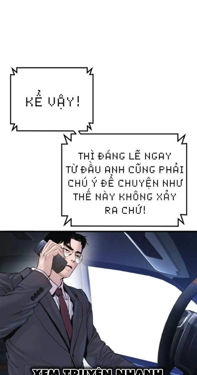 Bố Tôi Là Đặc Vụ - Page 31