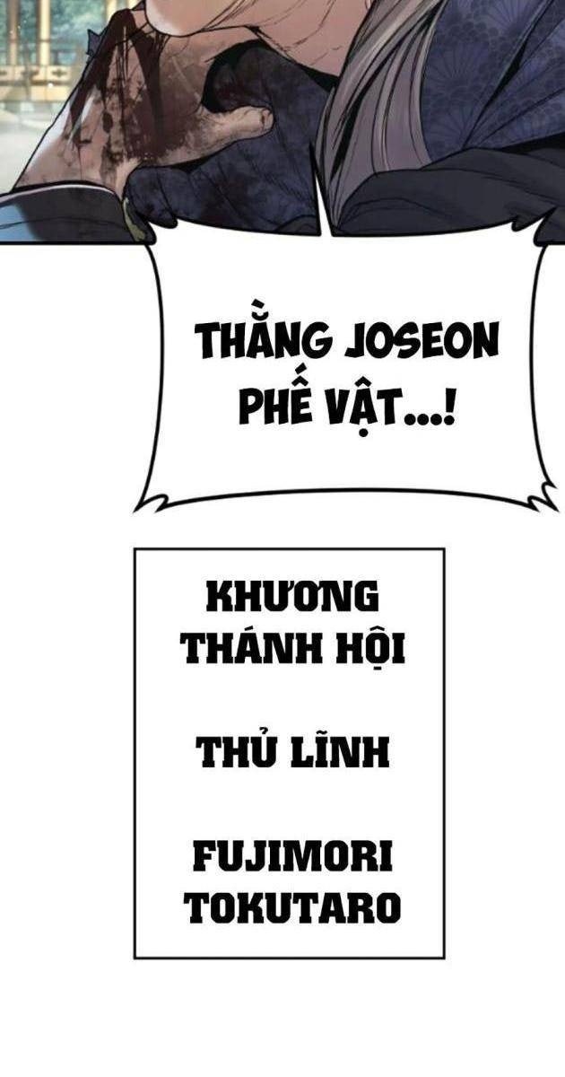 Bố Tôi Là Đặc Vụ - Page 136