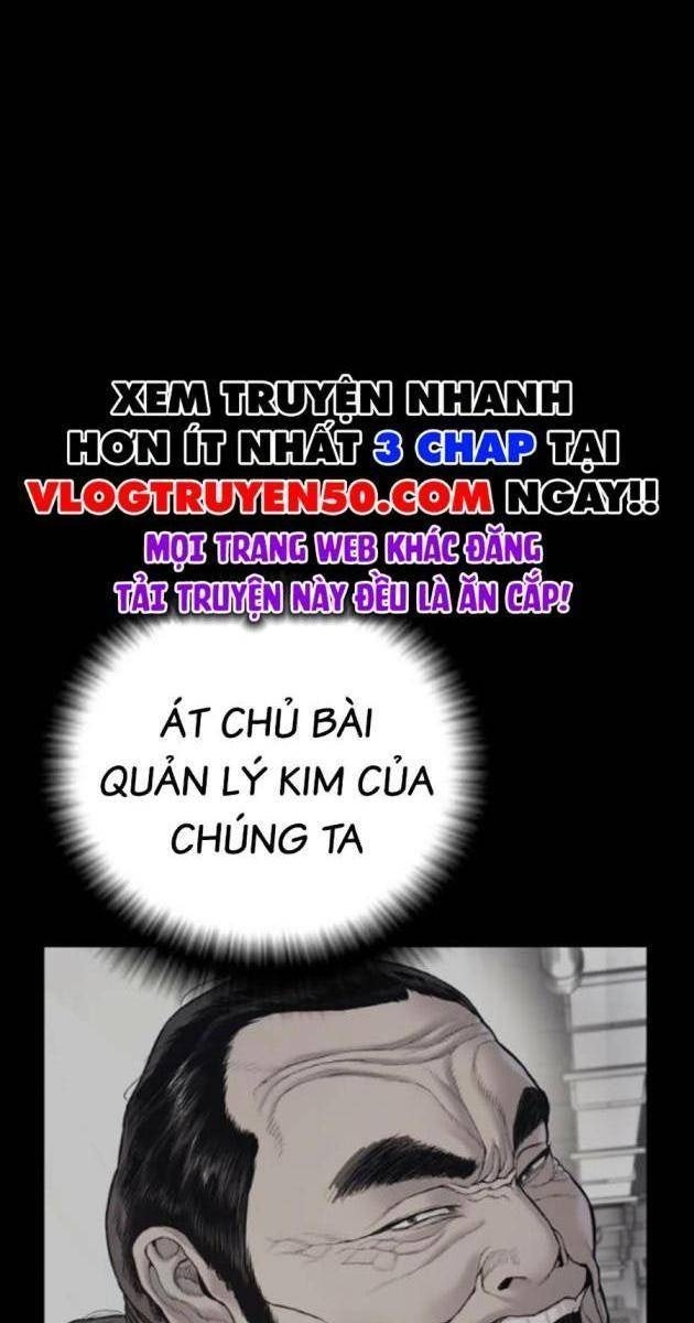 Bố Tôi Là Đặc Vụ - Page 74
